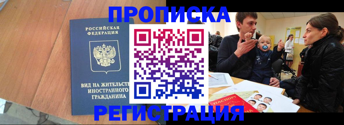 форма 3 в Кизилюрте